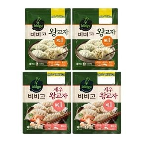 CJ 만두 비비고 왕교자 1.05kg 2개 +  새우왕교자 315g 2개입 1개