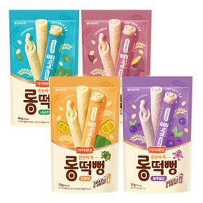 롱떡뻥 4종세트