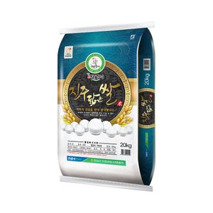 홍천철원물류센터 [홍천철원] 23년산 진주닮은쌀 20kg