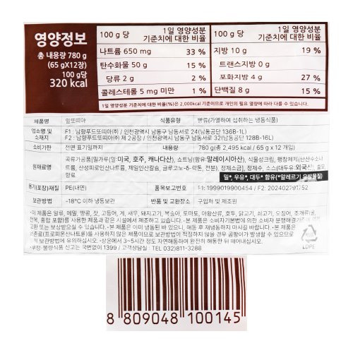 이미지2
