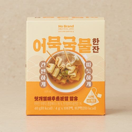 상품 이미지5