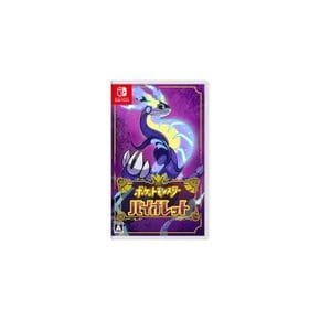 새로운 Nintendo Switch Pokemon Violet Japan HAC-P-Alzya 4902370550559