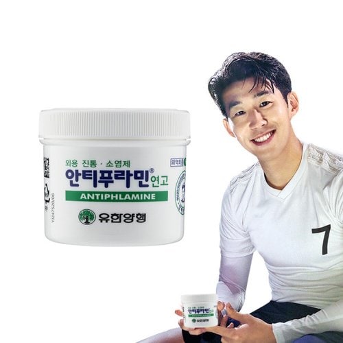 상품이미지3