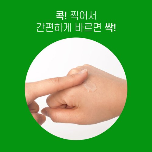상품이미지4