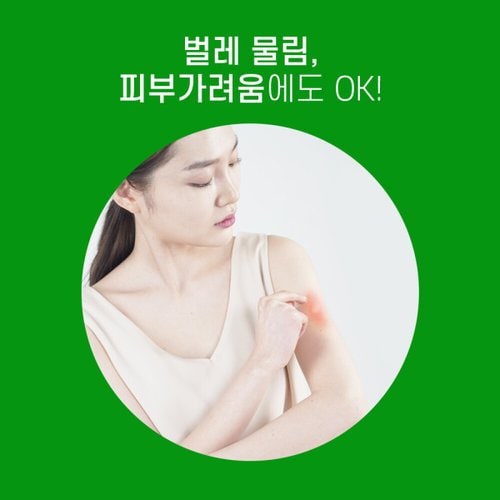 상품이미지5