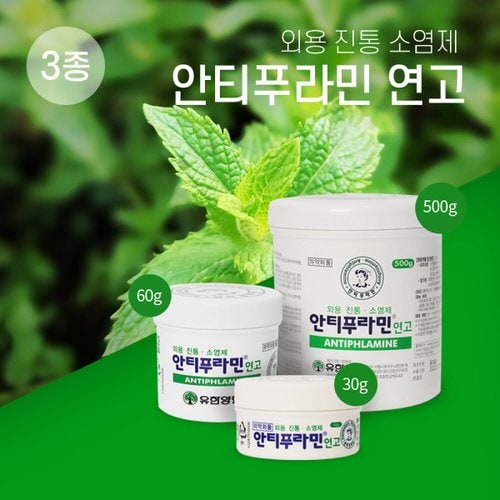상품이미지6