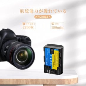 Li-ion Celeb PSE LP-E6, LP-E6N, LP-E6NH 7.2V 2750mAh Canon EOS 80D HL28. 인증 호환 대용량