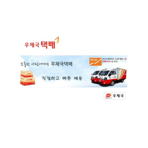 상품이미지3