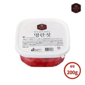 [오마니젓갈] 속초 수제젓갈 오마니 명란젓 200g[30357972]