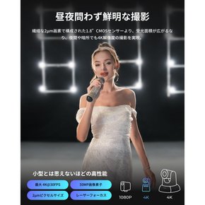 OBSBOT 테일 에어 PTZ IP 4K UHD AI AF 스트리밍 원격 카메라 (자동 인간 동물 장착)