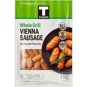 통그릴 비엔나 1kg
