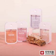 향기나는 미스트 새잎 손소독제 40ml