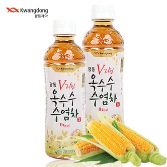  광동제약 광동 옥수수수염차 340ml(20개)