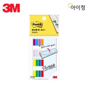 3M 포스트잇 커버플래그 683-8KP