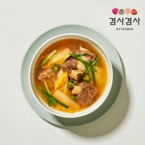 겸사겸사키친 추추 된장 갈비탕 700g 1팩 (215Kcal)