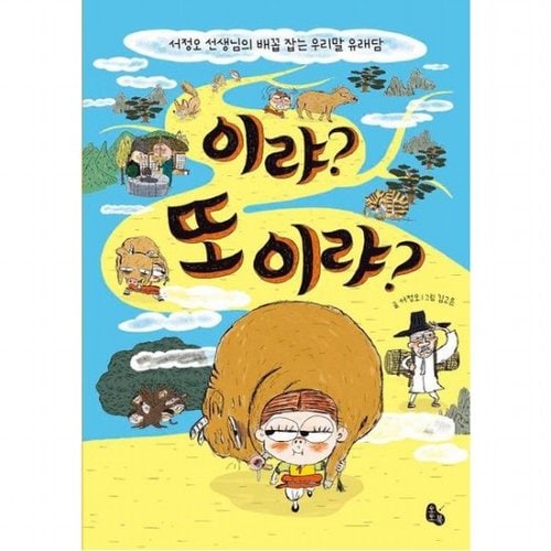 대표이미지