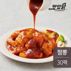 맛있닭 한입 소스 닭가슴살 짬뽕 100g 30팩