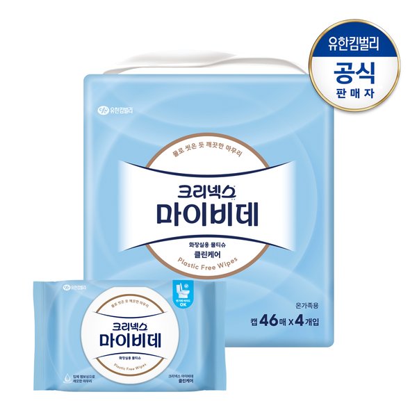 확대된 대표 상품이미지1