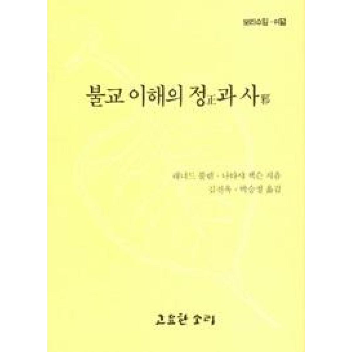 확대된 대표 상품이미지1