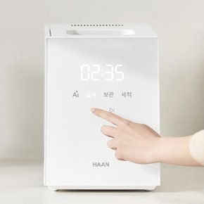 한경희 빌트인 AI 미니큐브 음식물처리기 3L 건조 분쇄기