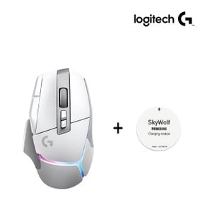 로지텍 G502 X PLUS 무선 게이밍 마우스 화이트 + 스카이울프 파워링 화이트