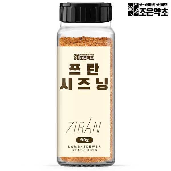 상품이미지1