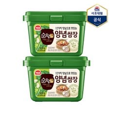 [사조] 순창궁 12가지양념 쌈장 500g X 2개