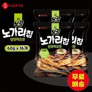 롯데칠성 [롯데] 오잉 노가리칩 청양마요맛(60gx16개)