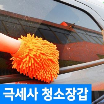 제이큐 청소 청소장갑 먼지 초극세사 걸레 X ( 3매입 )