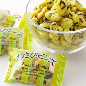  요시마츠 김 와사비 빈즈 (450g  약 67개입) 업무용 개인 포장 과자 콩과자 안주