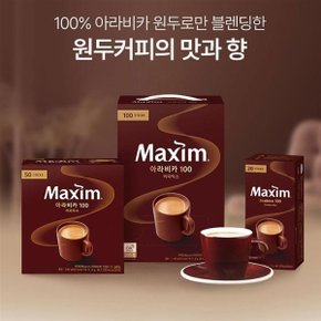 동서 맥심 아라비카 100 커피믹스 20T 스틱커피 일회용