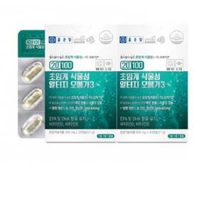 20100 초임계 식물성 알티지 오메가3 900mgx30캡슐 1+1 총60캡슐 DHA EPA 비타민D