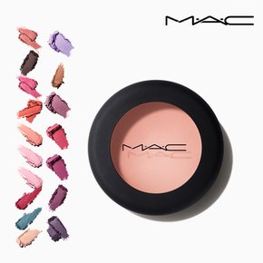 MAC 맥 파우더 키스 아이섀도우