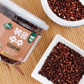 [영월농협] 동강마루 2종 볶음곡물 수수160g(1통)+서리태150g(1통)