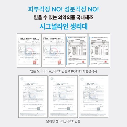 상품이미지3