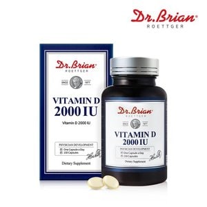 닥터브라이언 비타민D3 2000IU 150캡슐 (5개월분)