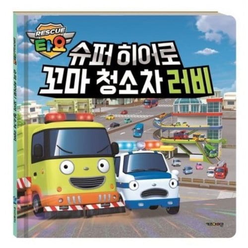 대표이미지