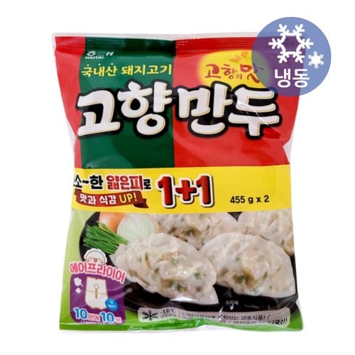상품이미지4