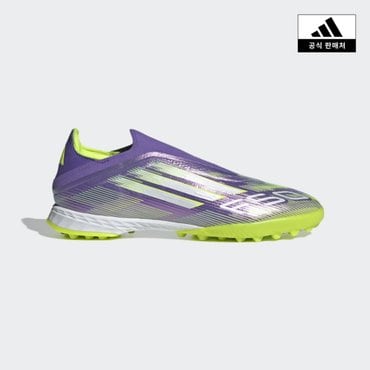 아디다스 [아디다스코리아공식] F50 프로 레이스리스 TF [JR9330]