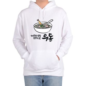 오너클랜 분식 떡볶이 순대 어묵 우동 김밥 모밀 토스트 후드티