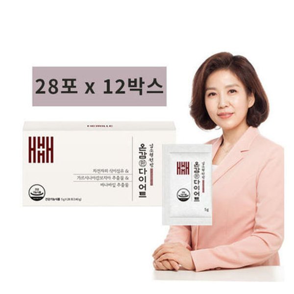 김소형원방 온감 환 다이어트 28포 x 12박스(28주분)
