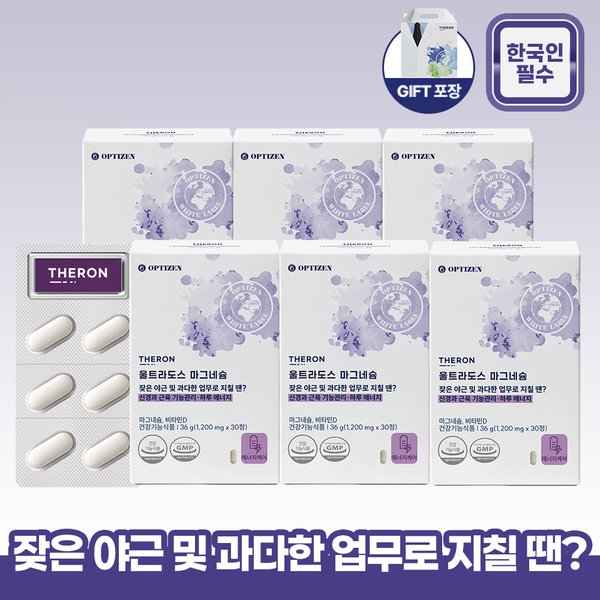 확대된 대표 상품이미지1