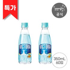 [특가]더 빅토리아 탄산음료 350ml 60펫 (배 파인애플) / 총2박스 별도배송