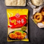 빵가루 500g