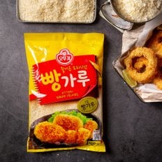 빵가루 500g