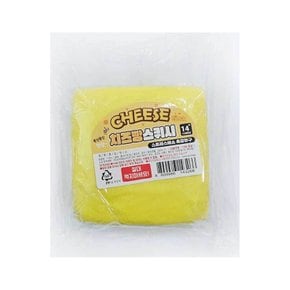 치즈빵 스퀴시