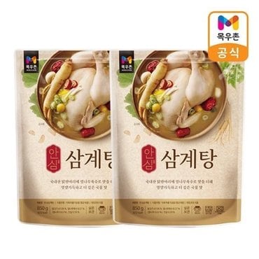 목우촌 안심삼계탕 850g X 2개_