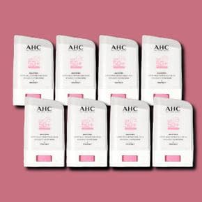 기타 AHC 마스터즈 하이퍼 마일드 리페어 선스틱 22g 8개