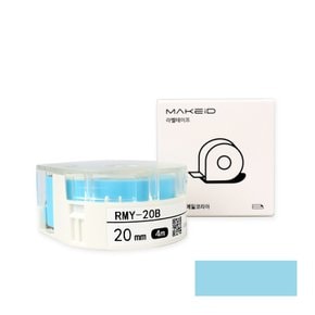 MAKEiD라벨테이프 20mm 라벨지 파랑/검정글씨 RMY-20B