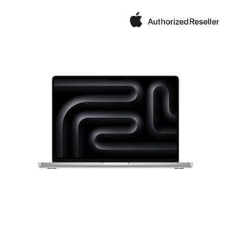 애플 맥북프로 14 M4 (CPU 10코어/GPU 10코어) 16GB 1TB 실버 MW2X3KH/A